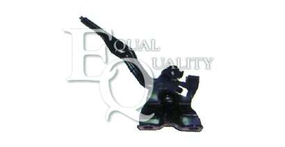 Шарнир, капот