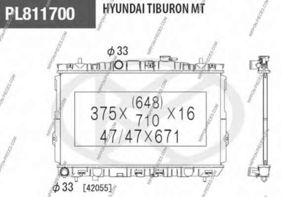 Радиатор, охлаждение двигателя