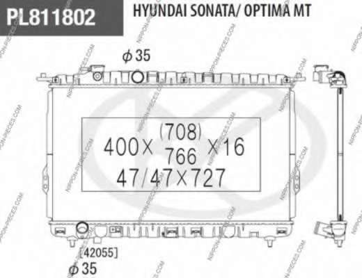 Радиатор, охлаждение двигателя