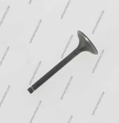 Впускной клапан