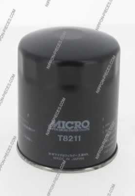 Масляный фильтр