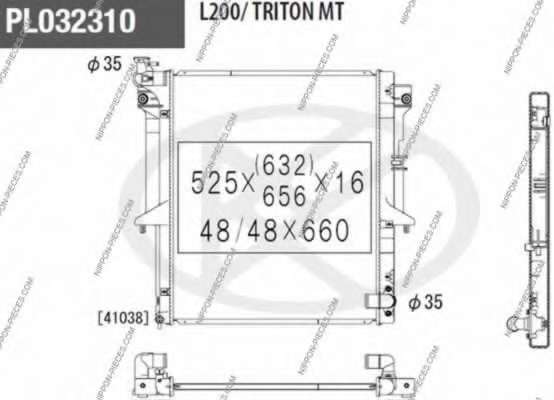Радиатор, охлаждение двигателя