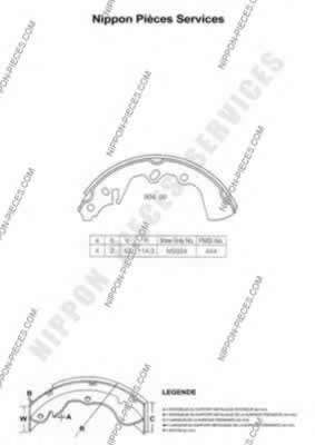 Комплект тормозных колодок