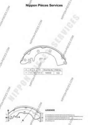 Тормозные колодки