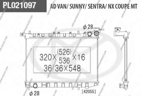 Радиатор, охлаждение двигателя