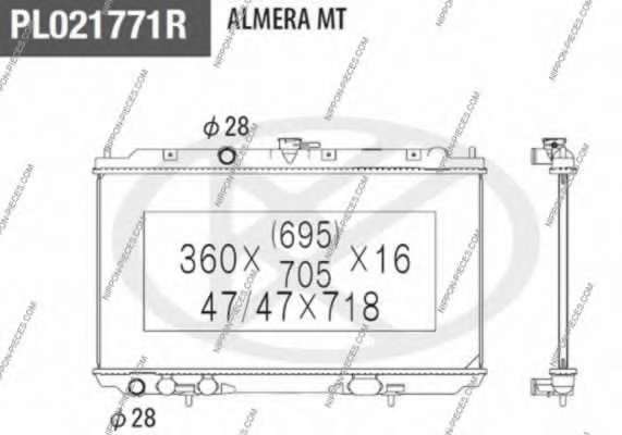 Радиатор, охлаждение двигателя