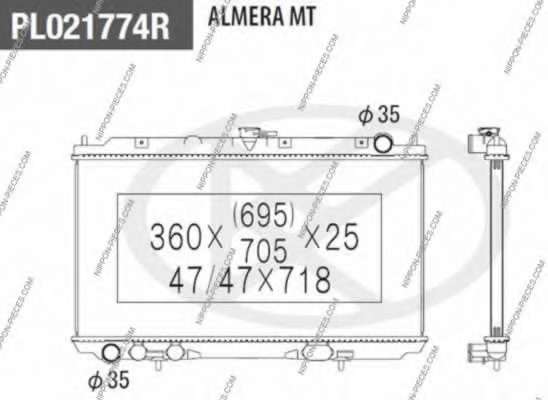 Радиатор, охлаждение двигателя