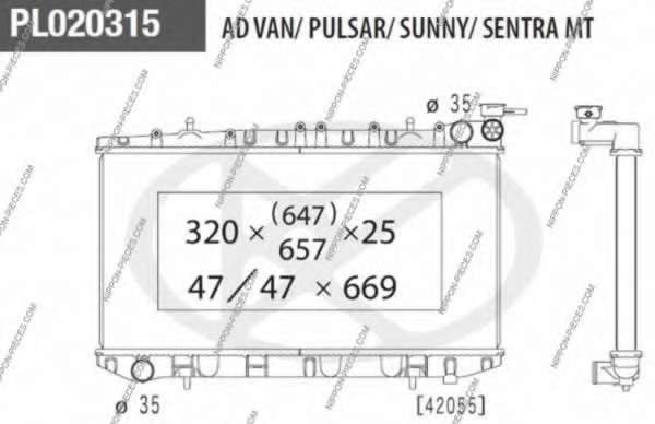 Радиатор, охлаждение двигателя