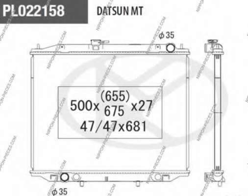 Радиатор, охлаждение двигателя