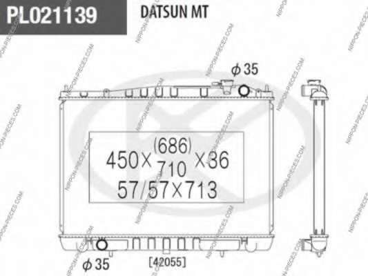 Радиатор, охлаждение двигателя