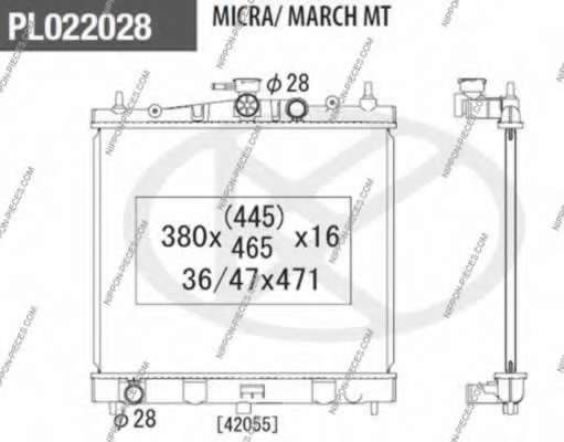 Радиатор, охлаждение двигателя