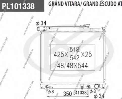 Радиатор, охлаждение двигателя