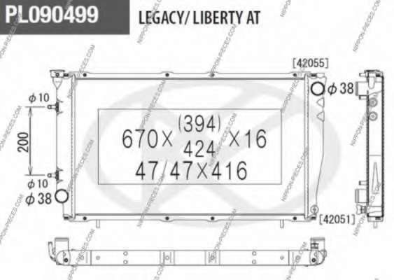 Радиатор, охлаждение двигателя
