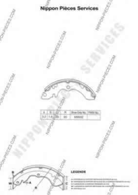 Комплект тормозных колодок, стояночная тормозная система