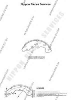 Тормозные колодки