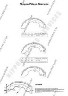 Тормозные колодки