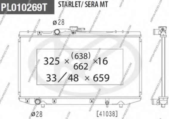 Радиатор, охлаждение двигателя