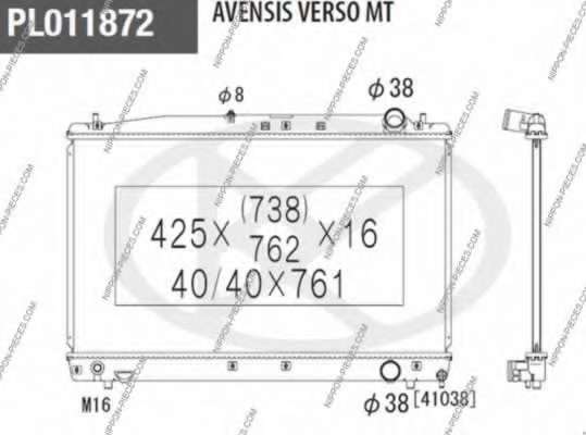 Радиатор, охлаждение двигателя