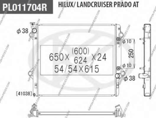 Радиатор, охлаждение двигателя