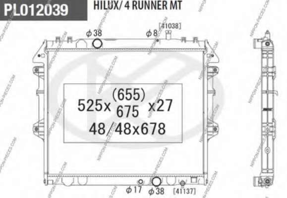 Радиатор, охлаждение двигателя