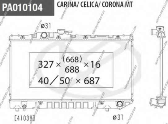 Радиатор, охлаждение двигателя