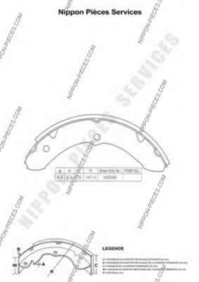 Тормозные колодки