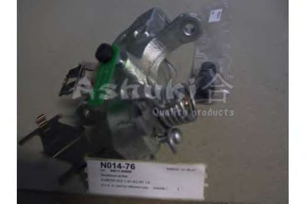 Тормозной суппорт