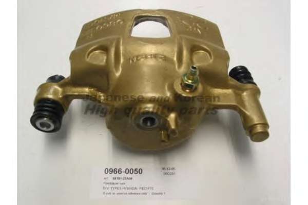 Тормозной суппорт