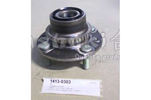 Комплект подшипника ступицы колеса