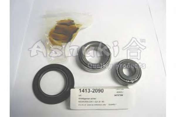 Комплект подшипника ступицы колеса