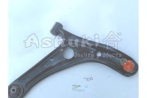 Рычаг независимой подвески колеса, подвеска колеса