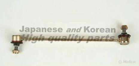 Тяга / стойка, стабилизатор