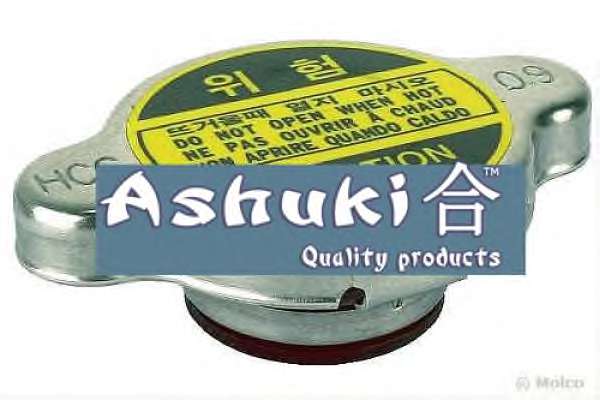 Крышка, радиатор