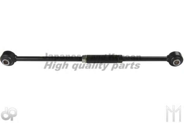 Рычаг независимой подвески колеса, подвеска колеса