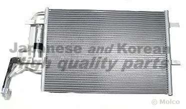 Конденсатор, кондиционер