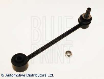 Тяга / стойка, стабилизатор