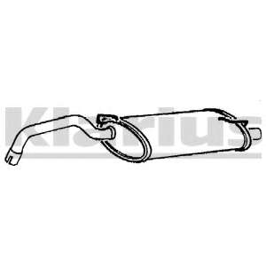 Глушитель выхлопных газов конечный