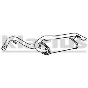 Глушитель выхлопных газов конечный