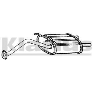 Глушитель выхлопных газов конечный