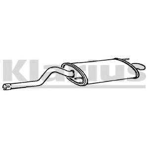 Глушитель выхлопных газов конечный