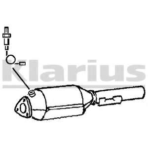 Катализатор