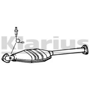 Катализатор