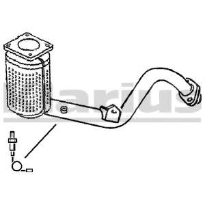 Катализатор