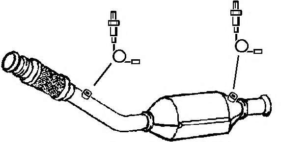 Катализатор