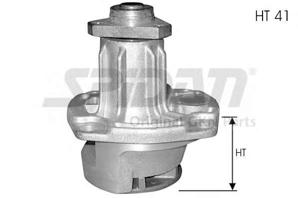 Водяной насос