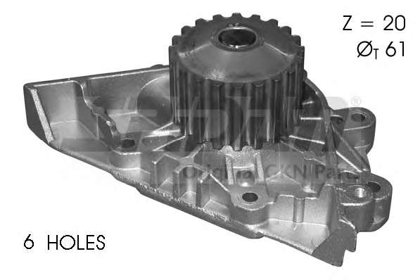 Водяной насос