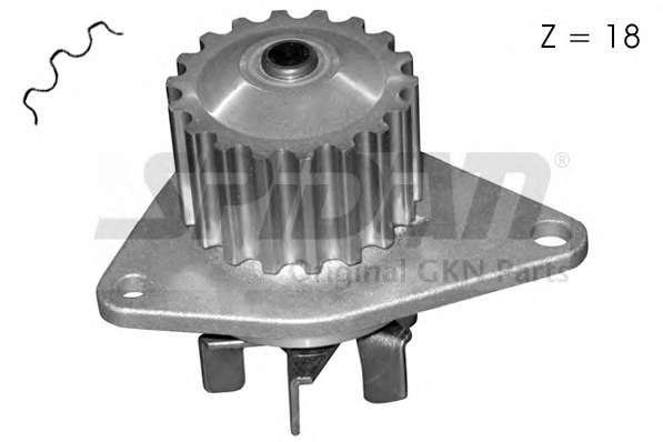 Водяной насос