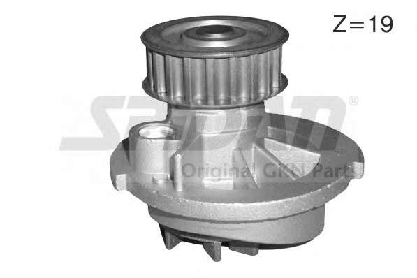 Водяной насос