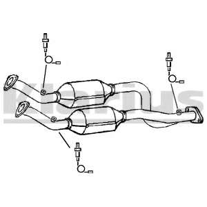 Катализатор