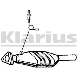 Катализатор